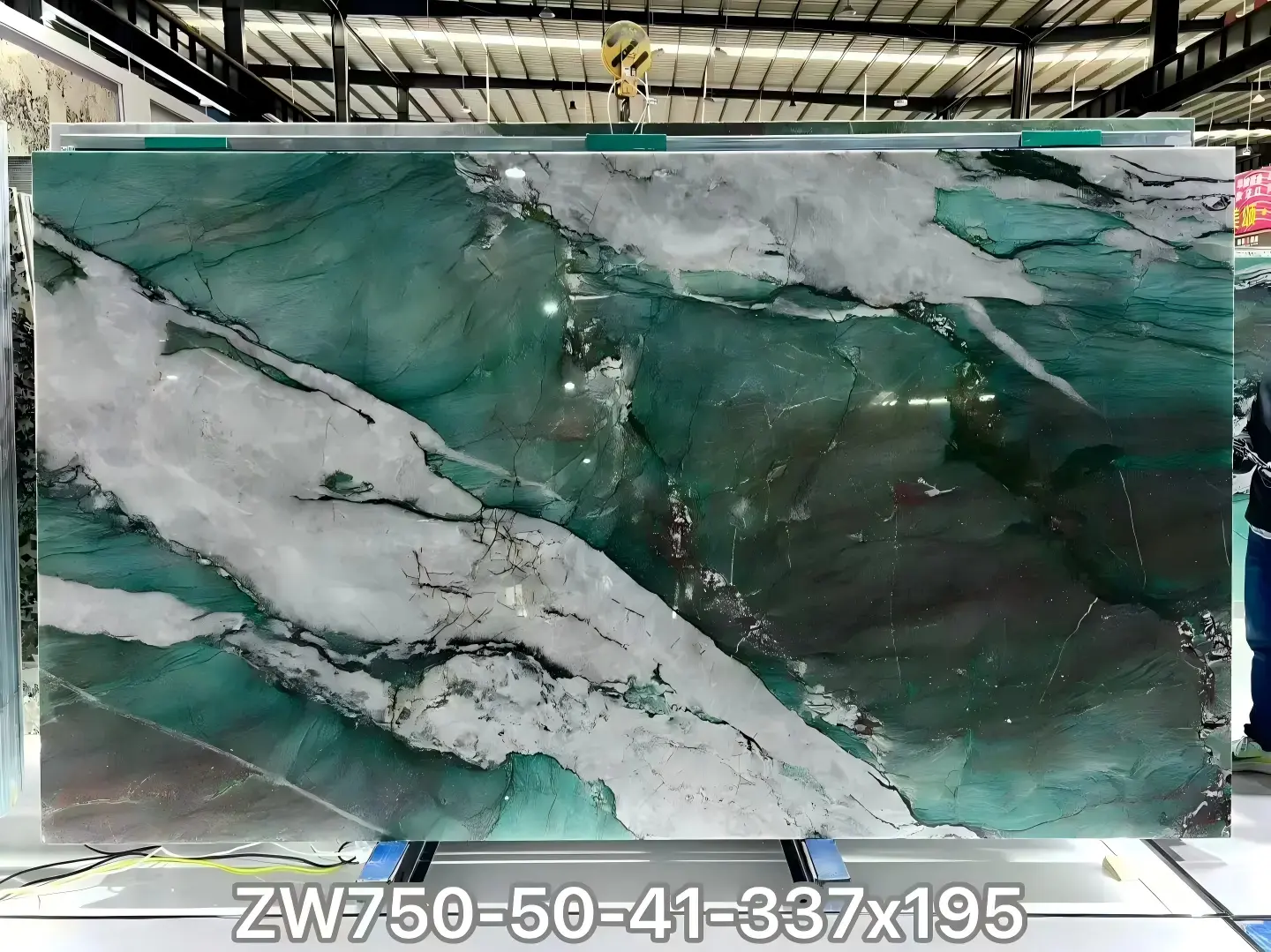 Cristallo Fuchsite Quartzite slab 2 Cristallo Fuchsite Quartzite slab 2